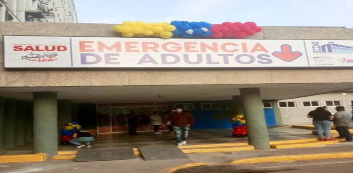 Rehabilitada área de emergencia de adultos del Hospital Universitario