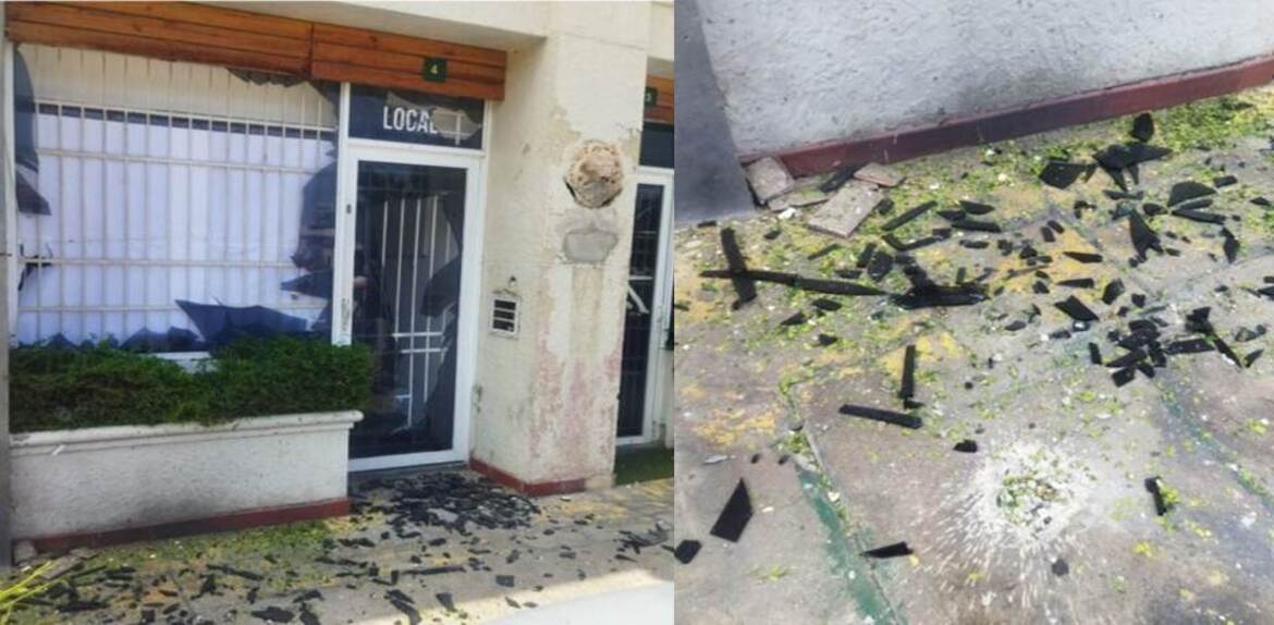 Atacan con artefacto explosivo, Centro Comercial en la Avenida Guajira de Maracaibo