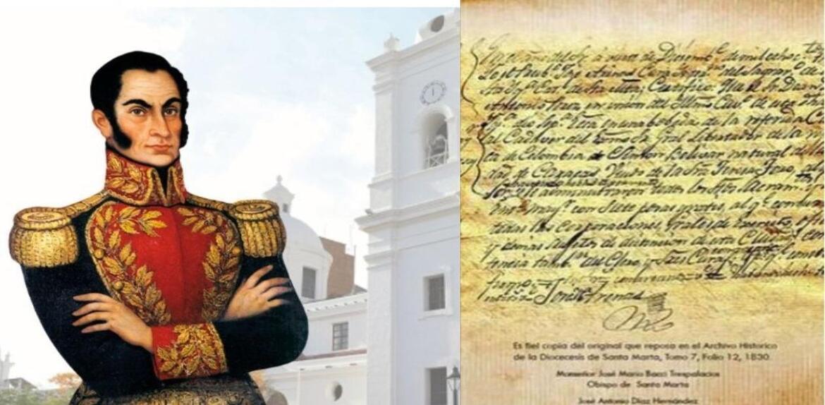 Hallazgo |Acta de defunción de Simón Bolívar, fue encontrada en Santa Marta Colombia