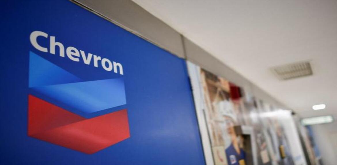 Control operativo de la empresa mixta Petropiar será asumido por Chevron