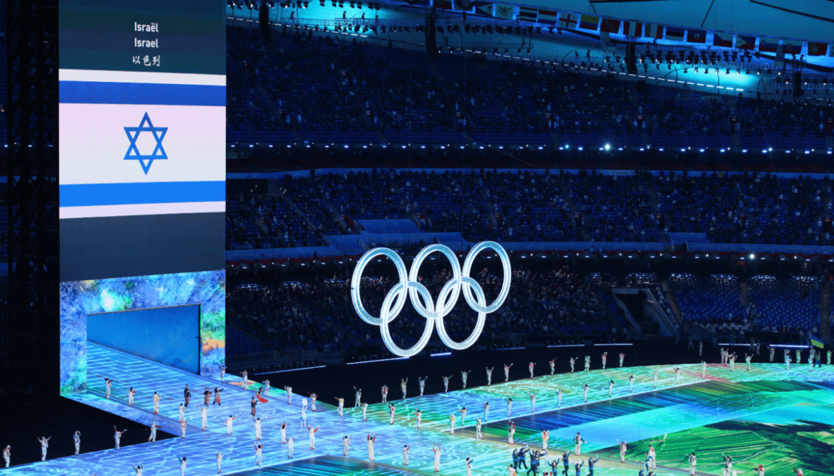 COI ratifica participación de Israel en Juegos Olímpicos de Invierno 2026