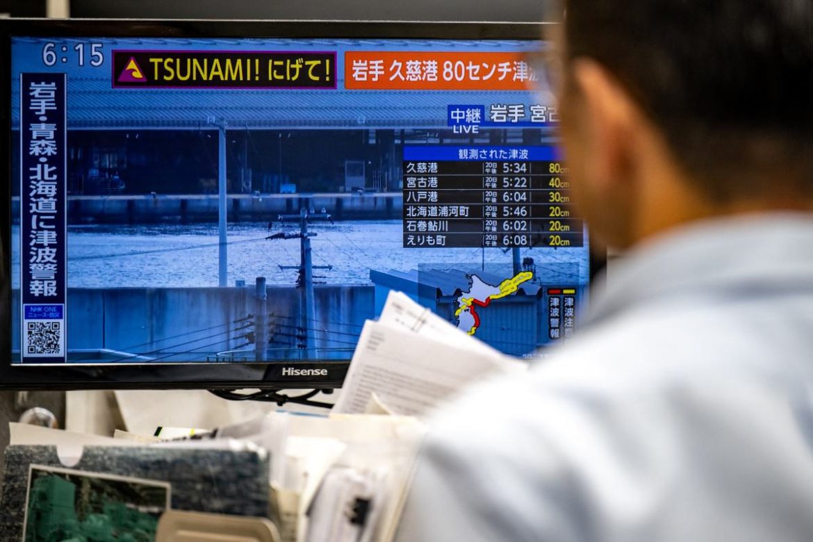 Terremoto 7,4 sacude Japón: alerta de tsunami con olas que podrían llegar a los tres metros